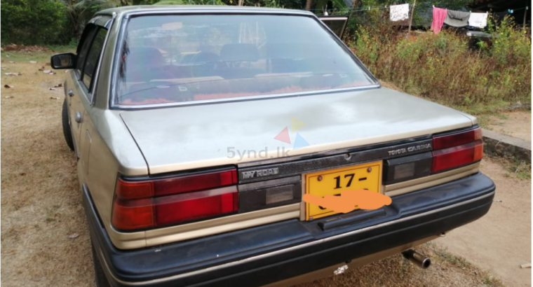 Toyota Carina For Sale