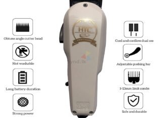 HTC Professional Hair Trimmer