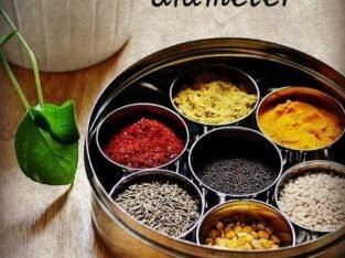 Spice Tin