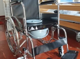 Commode Wheel Chair