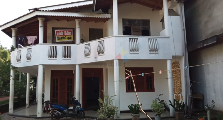 House For Sale In Kothalawala