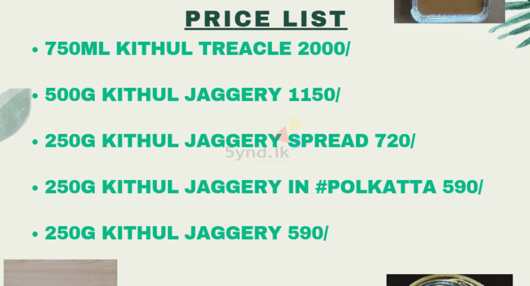 Kithul Treacle And Jaggery