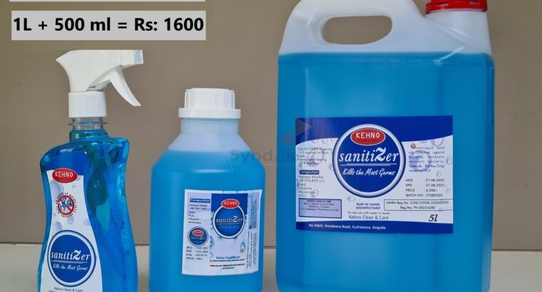 Hand Sanitizer Offer