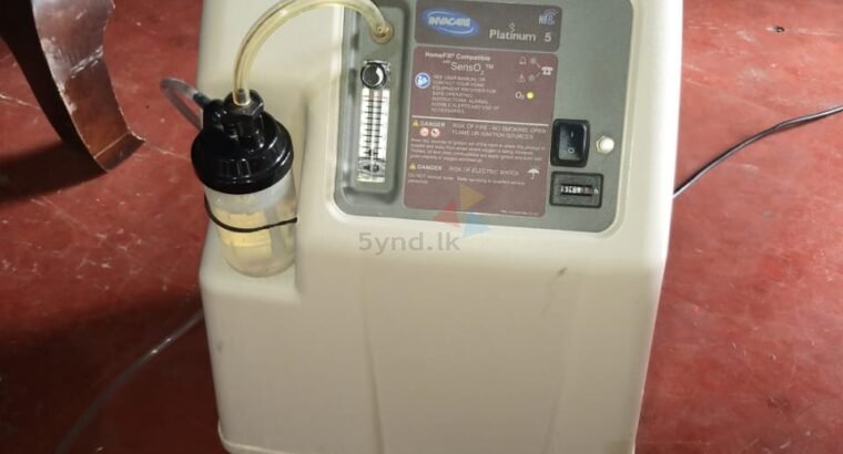 oxygen concentrator