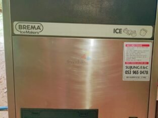 BRIMA ICE MAKERS