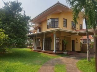House For Sale In Battaramulla