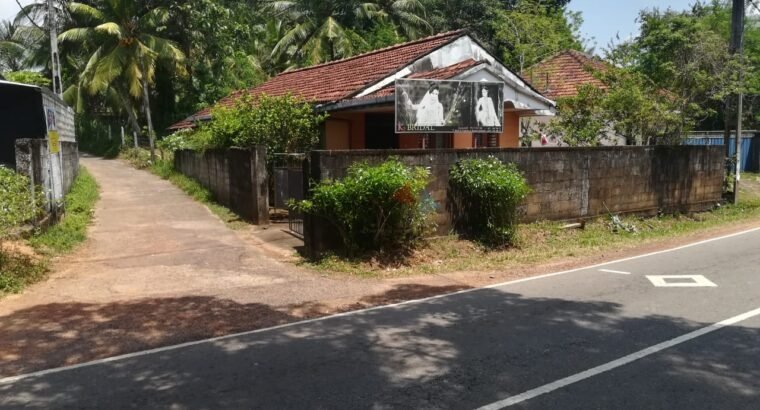 Small House with Land for Sale