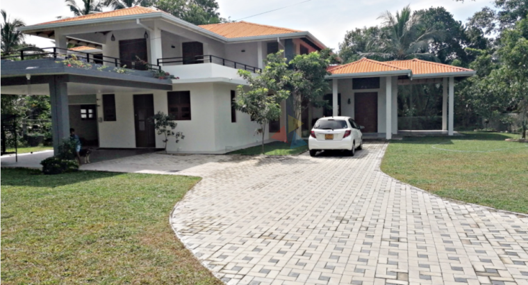 House For Sale In Udugampola