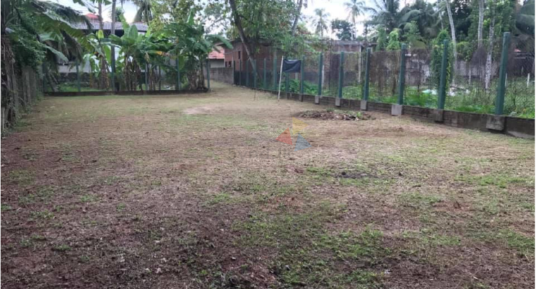 Prime Land For Sale Negombo