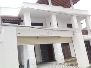 HOUSE FOR SALE IN WATTALA