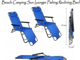 Folding Deck Chair