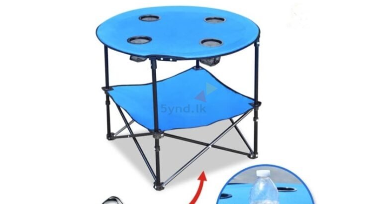 Camping Beach Table