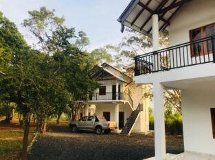 Andarawewa Nature Resort