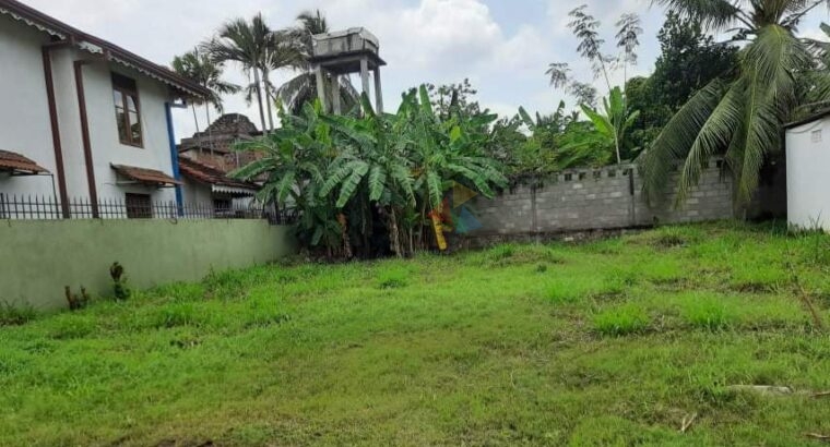 Land For Sale In Kurunegala