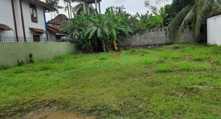 Land For Sale In Kurunegala