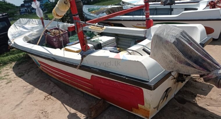 Suzuki 25HP Engine Boat