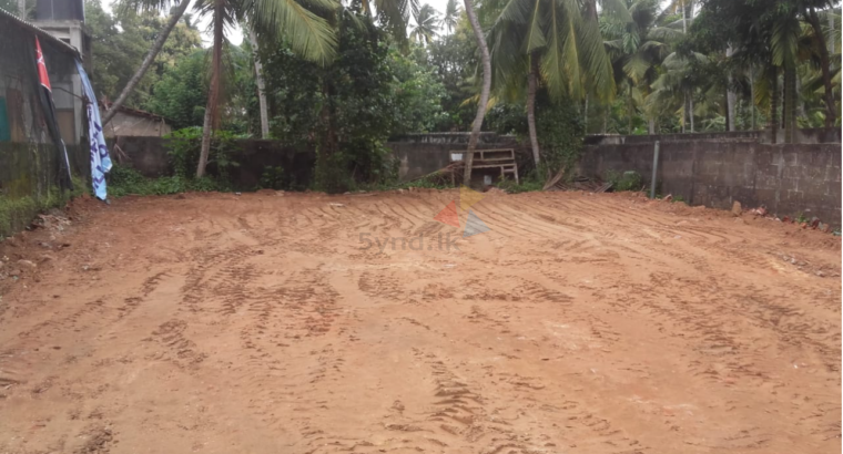 Land For Sale In Dikwella