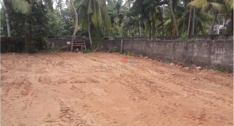 Land For Sale In Dikwella