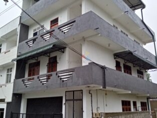 House For Sale In Maharagama