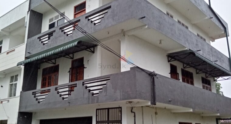 House For Sale In Maharagama