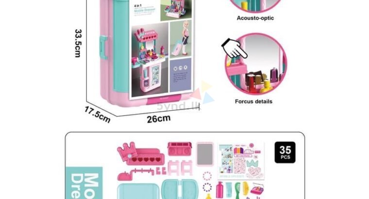 Mobile Dresser Makeup Toy Set