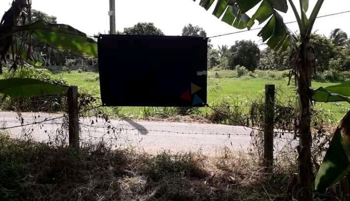Land For Sale Kurunegala