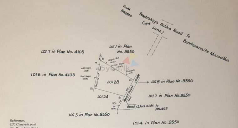 Land For Sale In Kadawatha