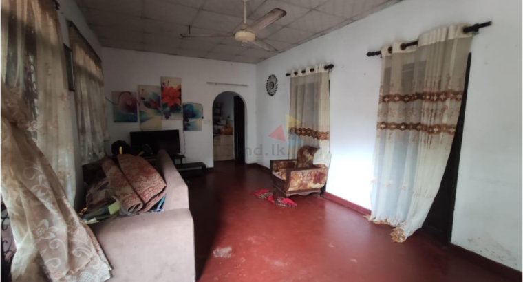 Land With A House For Sale In Kottawa