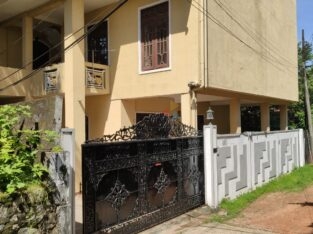 House For Rent In Malabe