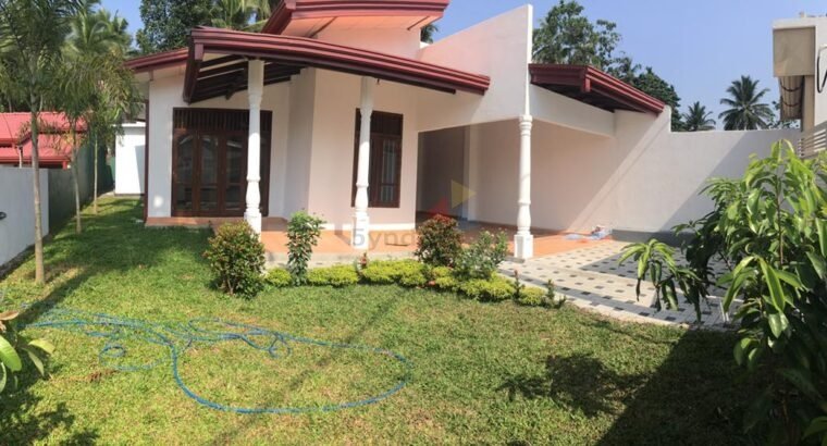House For Sale In Homagama