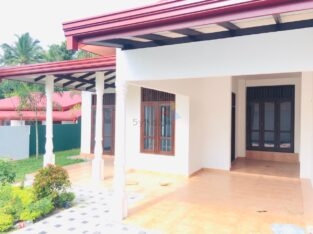 House For Sale In Homagama