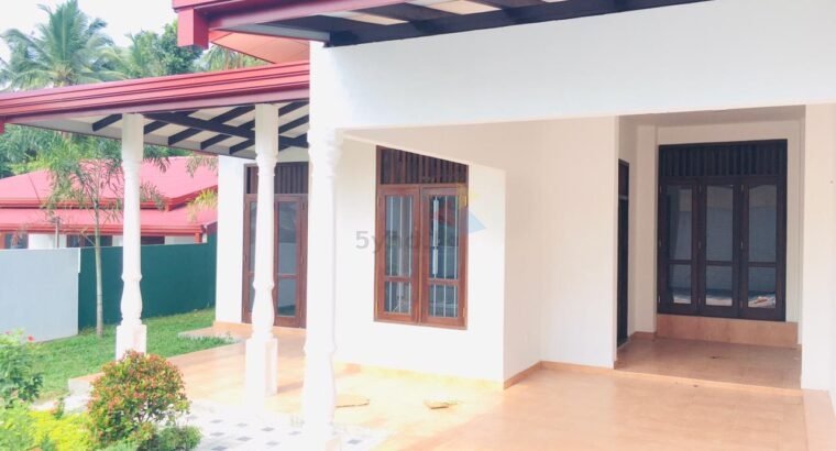 House For Sale In Homagama