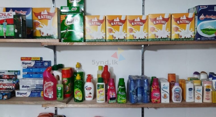 Dheepam Stores