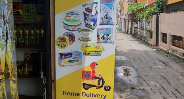 Dheepam Stores