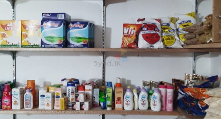 Dheepam Stores