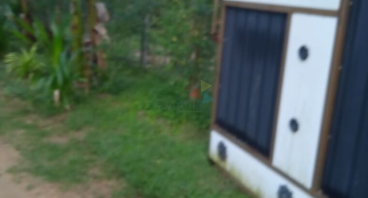 Land For Sale In Anamaduwa