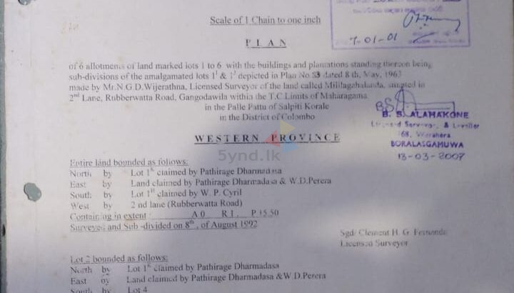 Land For Sale In Nugegoda