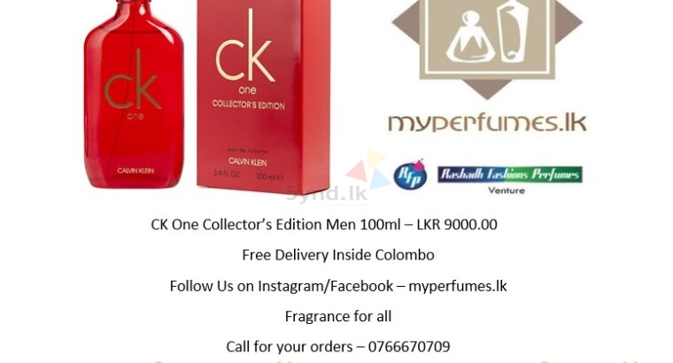 CK One Collector s Editi 100ML