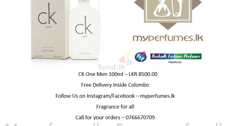 CK One Men 100ML