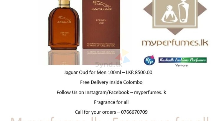 Jaguar Oud For Men 100ML