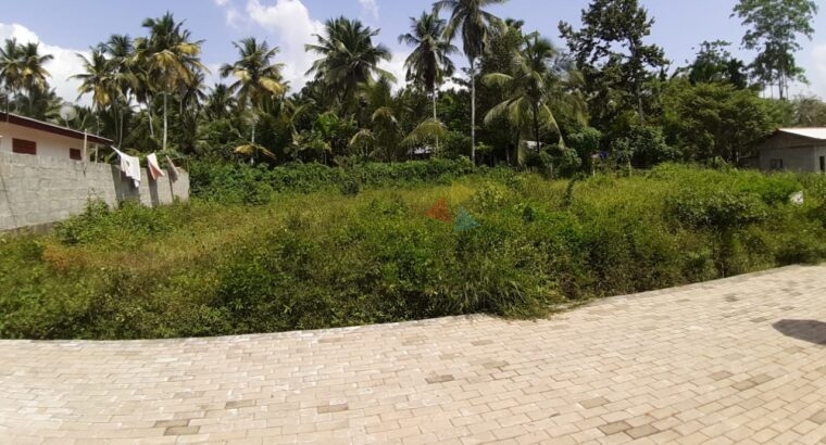 Land For Sale In Gampaha