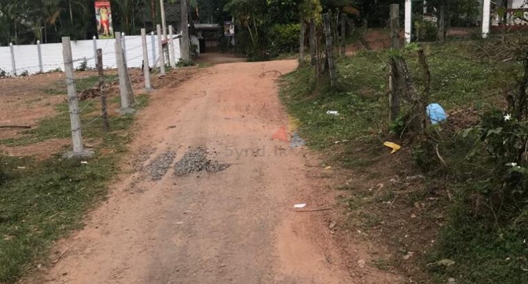 Land For Sale In Gampaha