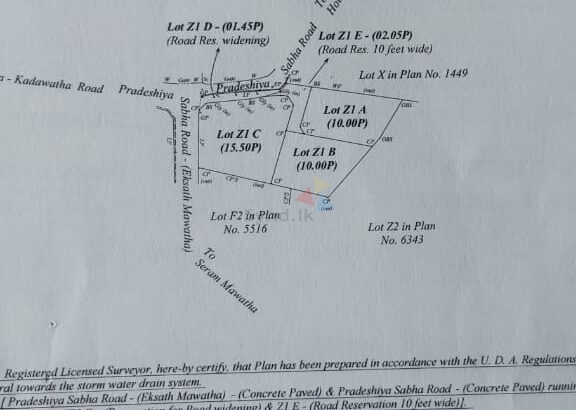 Land For Sale In Kadawatha