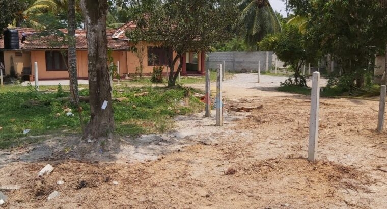 Land For Sale In Kadawatha