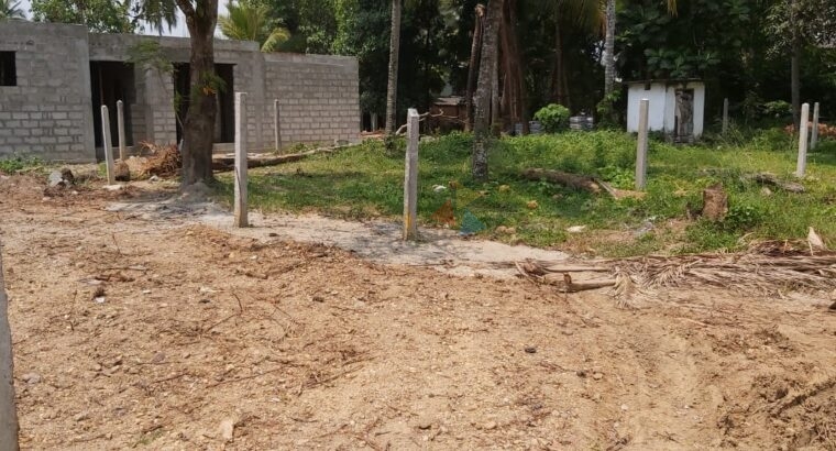 Land For Sale In Kadawatha