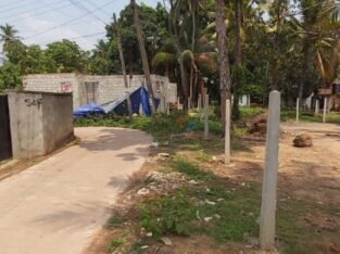 Land For Sale In Kadawatha