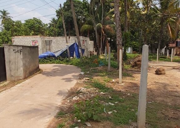 Land For Sale In Kadawatha
