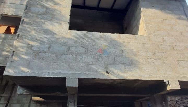 Land For Sale In Maharagama