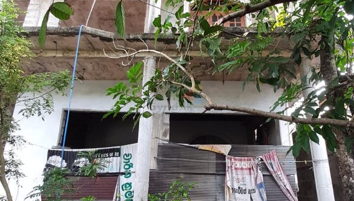 Land For Sale In Maharagama