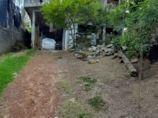 Land For Sale In Maharagama